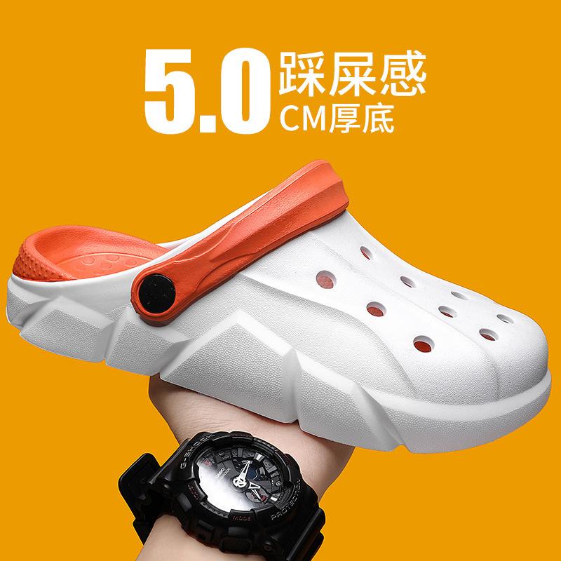 Новая пара модных платформ двухцветных дырочных туфель пляжные тапочки 36-37
Новая пара модных платформ двухцветных дырочных туфель пляжные тапочки 36-37