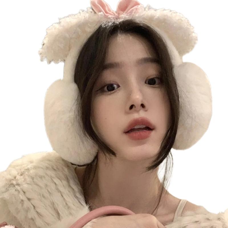 Adjustable Winter Cuddly Earmuffs Fashionable Ear Muffs Bowknot Ear Covers for Men, Women, and Children
Adjustable Winter Cuddly Earmuffs Fashionable Ear Muffs Bowknot Ear Covers for Men, Women, and Children