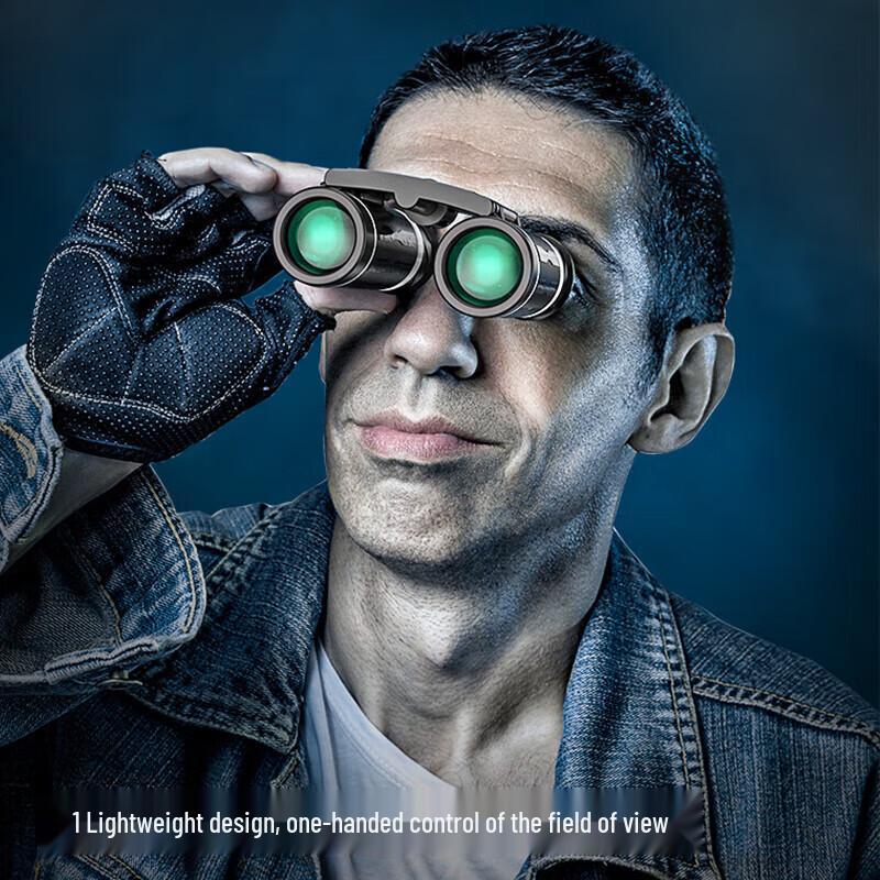 10x22 Compact HD Binoculars
10x22 Compact HD Binoculars