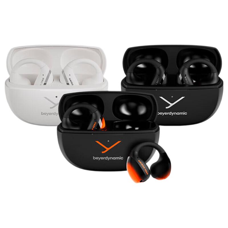 Beyerdynamic Amiron ZERO Bluetooth Ear-Clip Headphones
Beyerdynamic Amiron ZERO Bluetooth Ear-Clip Headphones