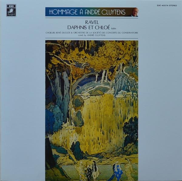 LP Record ANDRE CLUYTENS, ORCHESTER DE LA SOC - Морис Равель: Daphnis Et Chloe EAC40074 ANGEL - Япония Оби Классика
LP Record ANDRE CLUYTENS, ORCHESTER DE LA SOC - Морис Равель: Daphnis Et Chloe EAC40074 ANGEL - Япония Оби Классика