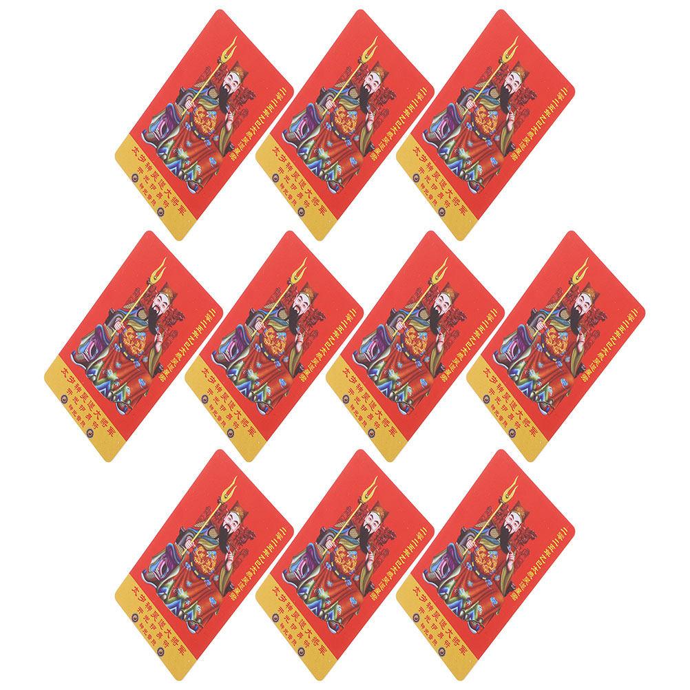 20Pcs Tai Sui Peace Cards Year of The Snake General Wu Sui Chinese Amulet Blessing Card for Protection Luck Auspicious Success 5X3X0.1CM
20Pcs Tai Sui Peace Cards Year of The Snake General Wu Sui Chinese Amulet Blessing Card for Protection Luck Auspicious Success 5X3X0.1CM