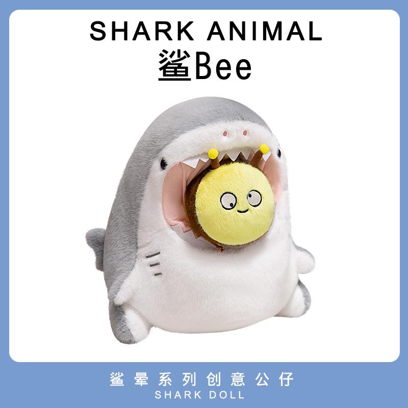 Серия песчаных скульптур «Хот-терьер из Интернета» Плюшевые игрушки Забавная акула, кошка, акула, собака, трансформируется в подушку, атмосферная подушка, игрушка 30cm0.33kg
Серия песчаных скульптур «Хот-терьер из Интернета» Плюшевые игрушки Забавная акула, кошка, акула, собака, трансформируется в подушку, атмосферная подушка, игрушка 30cm0.33kg