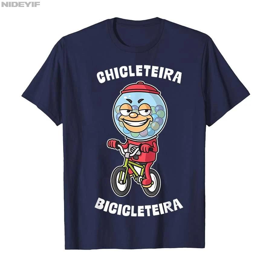 Italian Brainrot Chicleteira Bicicleteira Meme T-shirt for Men Women Cotton T Shirts Short Sleeve Tops XXXL синій
Italian Brainrot Chicleteira Bicicleteira Meme T-shirt for Men Women Cotton T Shirts Short Sleeve Tops XXXL синій
