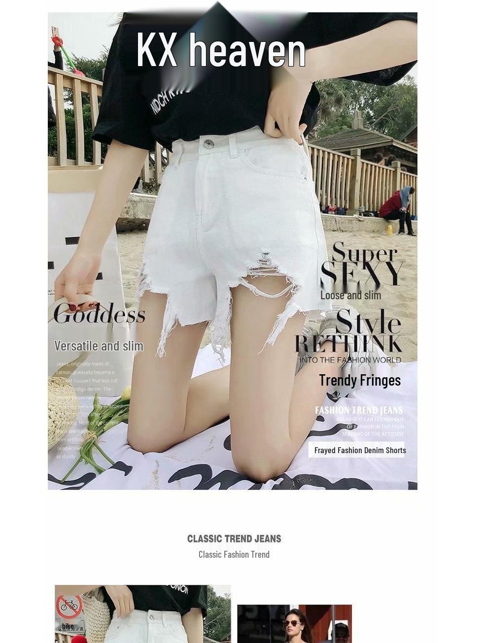 Women s High-Waisted Ripped Denim Shorts: Trendy, Loose, Wide-Leg Ultra-Shorts Large білий
Women s High-Waisted Ripped Denim Shorts: Trendy, Loose, Wide-Leg Ultra-Shorts Large білий