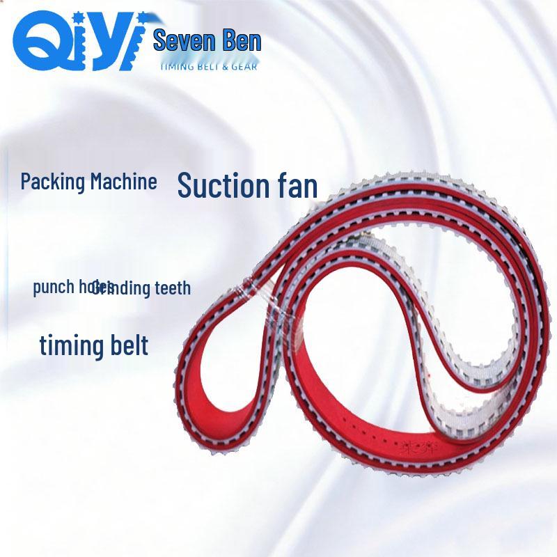 Durable 3T Red Rubber Synchronous Belt with Fiberglass Core for Vacuum Blower, Wear & Oil-Resistant Qiyi
Durable 3T Red Rubber Synchronous Belt with Fiberglass Core for Vacuum Blower, Wear & Oil-Resistant Qiyi