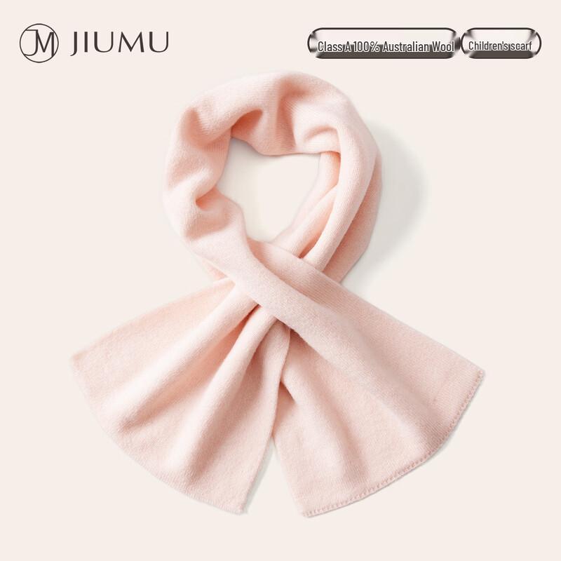 JIUMU Kids Pure Wool Knitted Scarf
JIUMU Kids Pure Wool Knitted Scarf