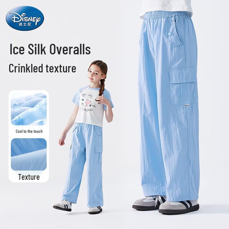 Disney Girls Summer Breathable Wide-Leg Cargo Pants 120
Disney Girls Summer Breathable Wide-Leg Cargo Pants 120