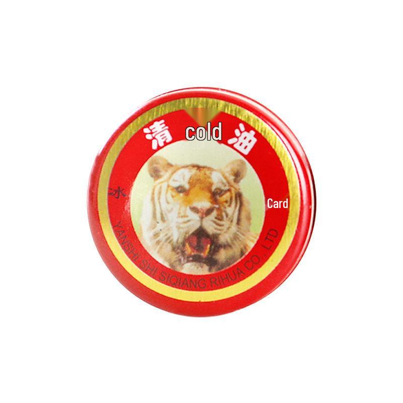 Охлаждающее масло Фэнъюцзин в роликовом спрее: Освежающее летнее средство от комаров и зуда
Охлаждающее масло Фэнъюцзин в роликовом спрее: Освежающее летнее средство от комаров и зуда