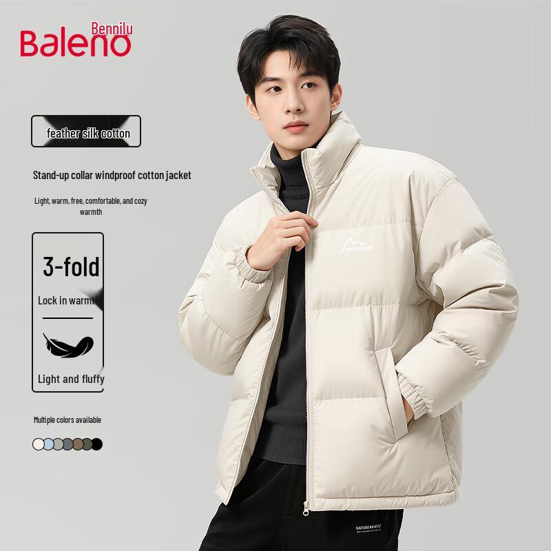 Baleno Men s Thickened Stand Collar Puffer Jacket 4XL
Baleno Men s Thickened Stand Collar Puffer Jacket 4XL