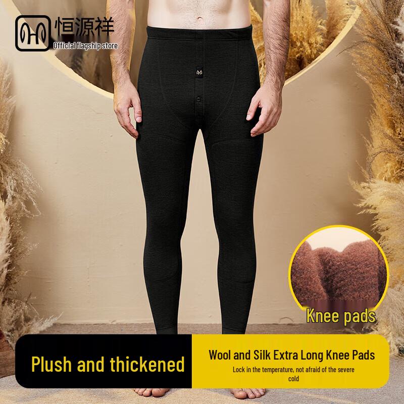 Hengyuanxiang Men s Thermal Fleece-Lined Wool Knee Long Johns XL
Hengyuanxiang Men s Thermal Fleece-Lined Wool Knee Long Johns XL