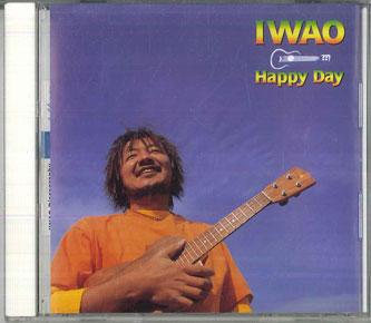 CD IWAO Happy Days RSCG1015PROMO GEMMATIKA Japan Obi Japanese PopRock Used
CD IWAO Happy Days RSCG1015PROMO GEMMATIKA Japan Obi Japanese PopRock Used