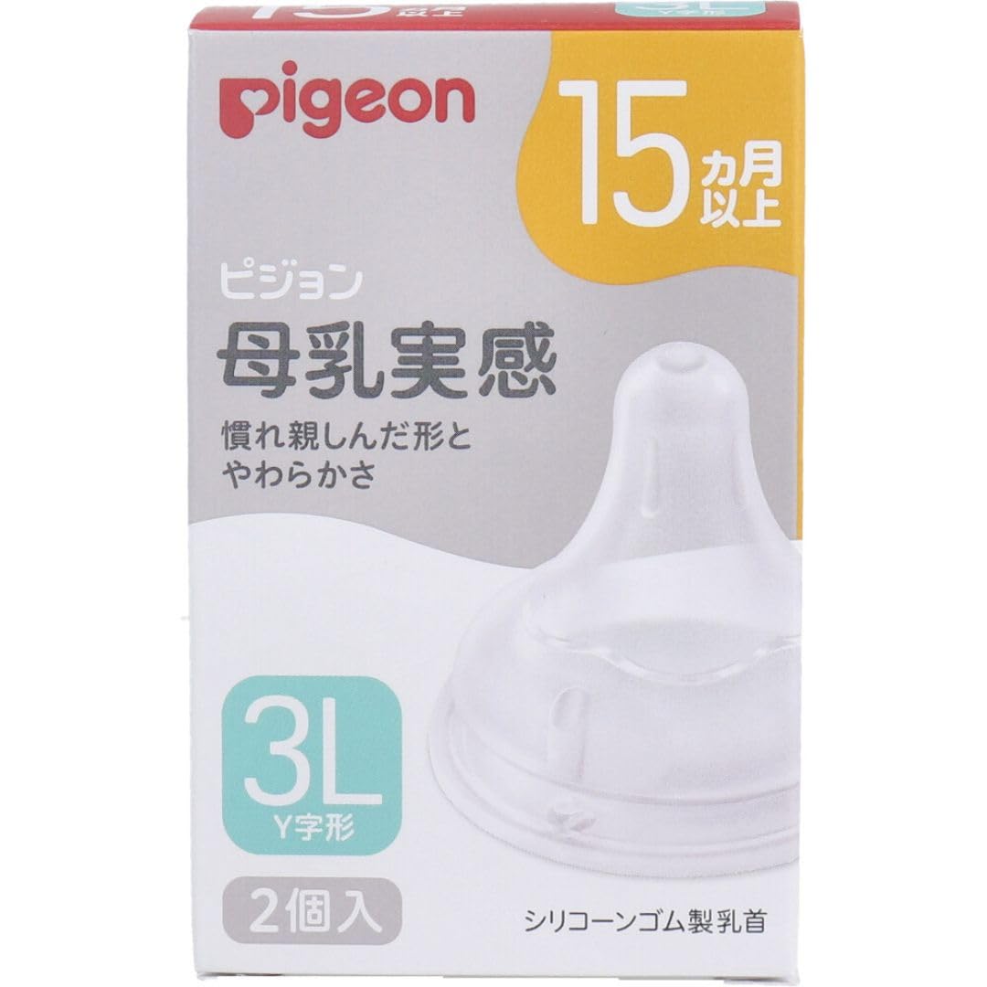 Breastfeeding experience 15 2 leads to proper adsorption nipple, months, 3L, pieces, (latch-on)
Breastfeeding experience 15 2 leads to proper adsorption nipple, months, 3L, pieces, (latch-on)