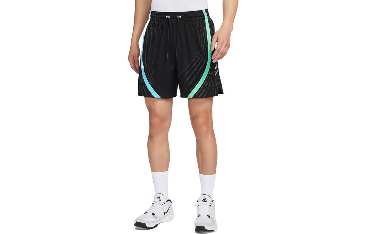 Nike Casual Shorts Men s Black Moderate FJ6153-010 XXXXL
Nike Casual Shorts Men s Black Moderate FJ6153-010 XXXXL