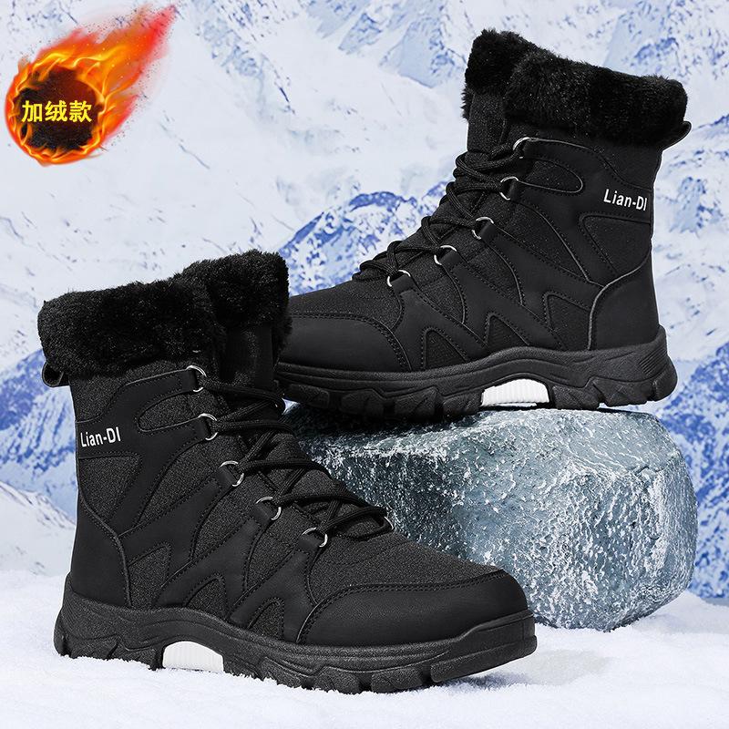 2025 winter new cotton shoes high-top warm Martin boots piled thickened men s snow boots trendy men s shoes 39
2025 winter new cotton shoes high-top warm Martin boots piled thickened men s snow boots trendy men s shoes 39