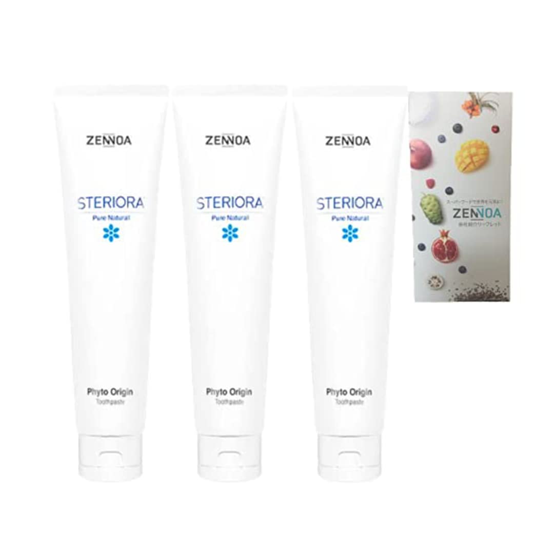 Зубная паста ZENNOA Steriola 100 г x 3 Без фторида Без абразива Официальная брошюра Zennoa
Зубная паста ZENNOA Steriola 100 г x 3 Без фторида Без абразива Официальная брошюра Zennoa