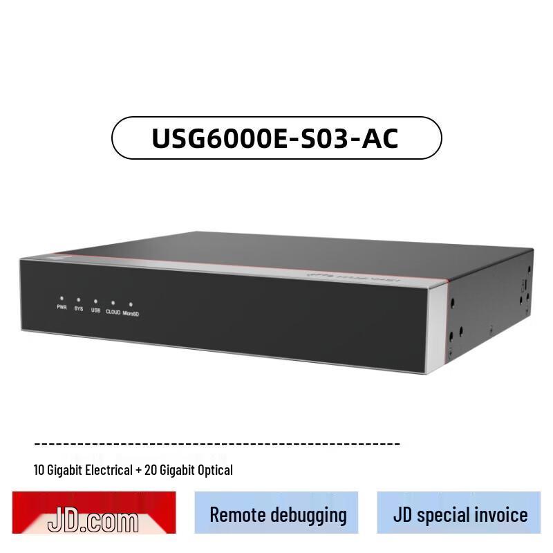 Huawei Kunling USG6000E-S03-AC Enterprise Firewall
Huawei Kunling USG6000E-S03-AC Enterprise Firewall