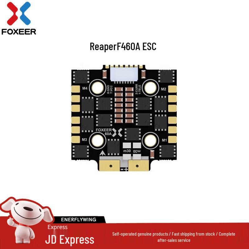 FOXEER FPV Drone Flight Controllers and ESCs (CN version)
FOXEER FPV Drone Flight Controllers and ESCs (CN version)
