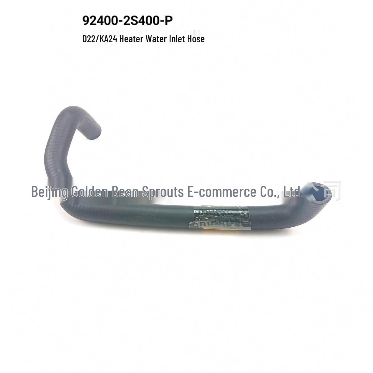 Heater Water Inlet Hose for Nissan D22 KA24 92400-2S400-P Neutral
Heater Water Inlet Hose for Nissan D22 KA24 92400-2S400-P Neutral