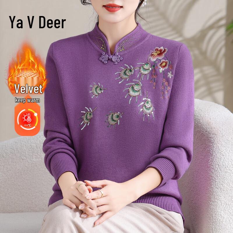 Yalu Women s Winter Knitted Fleece Lined Top XL
Yalu Women s Winter Knitted Fleece Lined Top XL