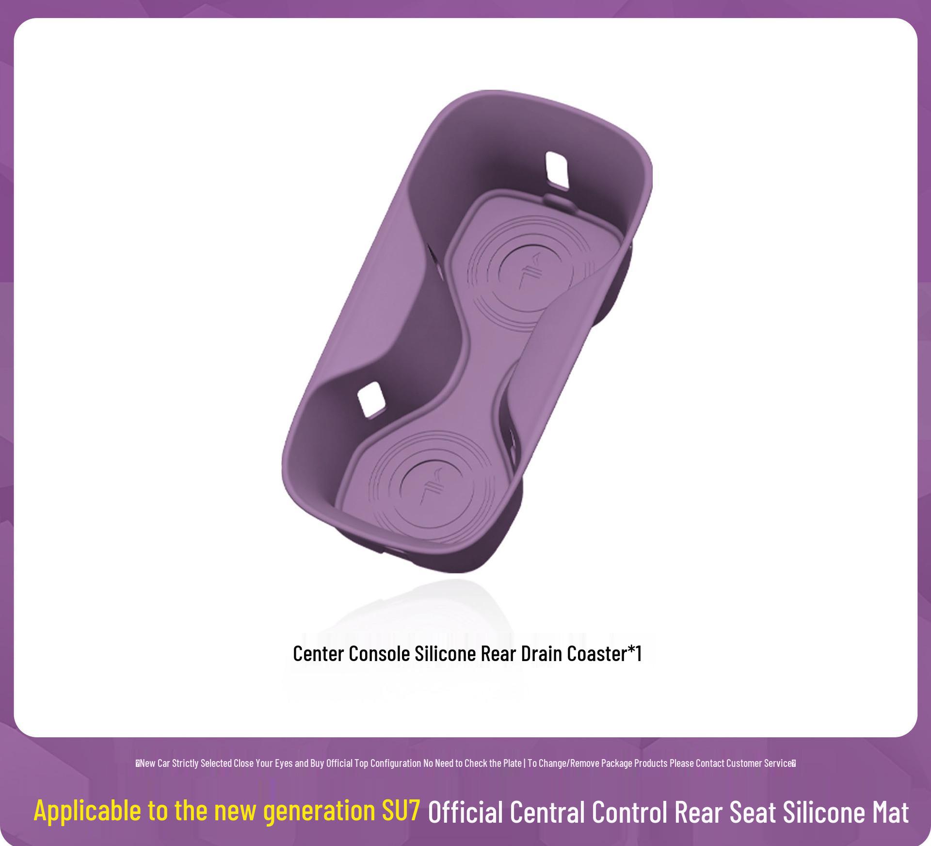 SU7 Central Console TPE Cup Holder Sleeve - Wireless Charge Silicone Anti-Slip Interior Pad
SU7 Central Console TPE Cup Holder Sleeve - Wireless Charge Silicone Anti-Slip Interior Pad