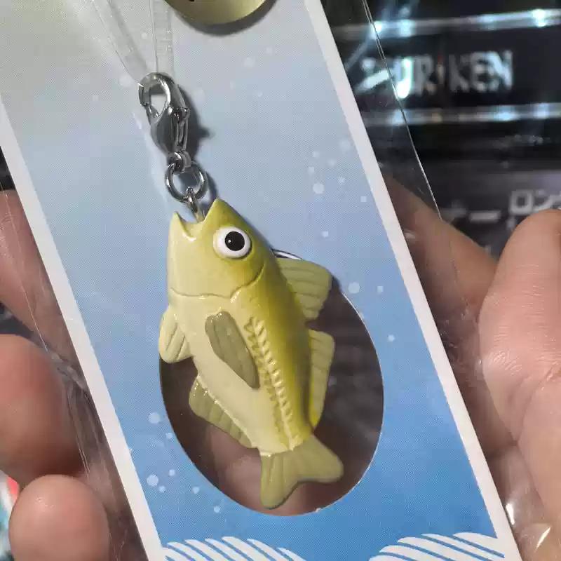 Japan Kawachi 3d Fishing Lure Keychain - Lifelike Bream Fish Tackle Charm For Car Keys/Bags (Funny Angler Gift Accessory)
Japan Kawachi 3d Fishing Lure Keychain - Lifelike Bream Fish Tackle Charm For Car Keys/Bags (Funny Angler Gift Accessory)