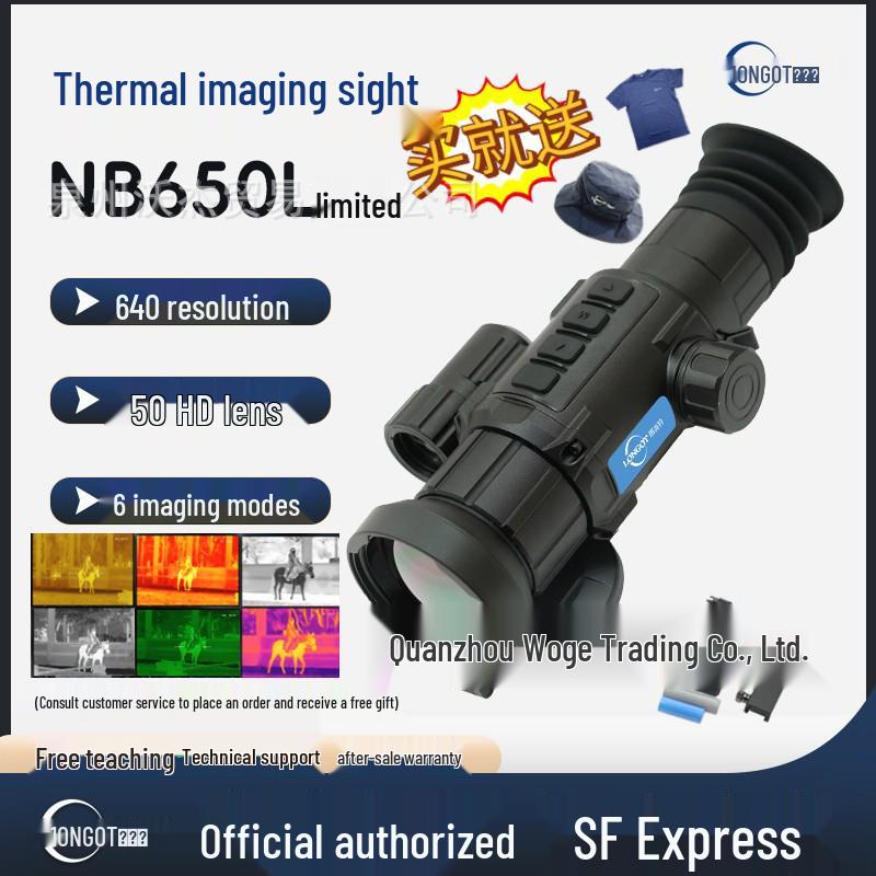 LONGOT NB650L High-Definition Thermal Imaging Night Vision Binoculars with Rangefinder
LONGOT NB650L High-Definition Thermal Imaging Night Vision Binoculars with Rangefinder