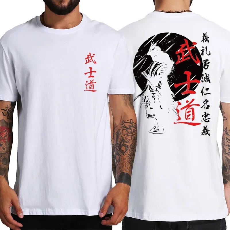 Japanese Samurai Apparel Graphic Men s Women s T-shirt Men Casual Loose Retro Harajuku Printed Short Sleeve Streetwear Y2K Top T-Shirt XXXL
Japanese Samurai Apparel Graphic Men s Women s T-shirt Men Casual Loose Retro Harajuku Printed Short Sleeve Streetwear Y2K Top T-Shirt XXXL