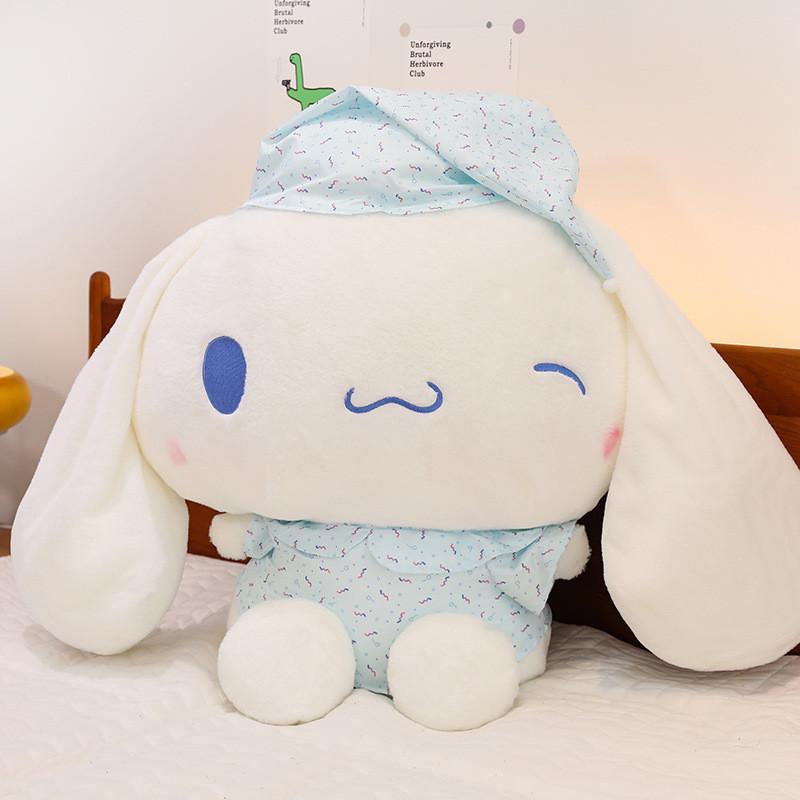 Pajama Cinnamoroll Sanrio Plush Toy Pillow Cartoon Dog Decoration Gift Hugging 35cm
Pajama Cinnamoroll Sanrio Plush Toy Pillow Cartoon Dog Decoration Gift Hugging 35cm
