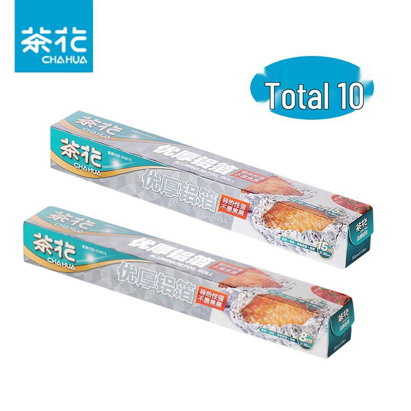 Chahua Food Grade Aluminum Foil Combo Pack for Baking
Chahua Food Grade Aluminum Foil Combo Pack for Baking