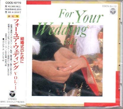 CD FOR WEDDINGS, PETER MAAG, HEINRICH - For Your Wedding (1)-Mendelssohn: W COCS10770 Japan Classical Used
CD FOR WEDDINGS, PETER MAAG, HEINRICH - For Your Wedding (1)-Mendelssohn: W COCS10770 Japan Classical Used