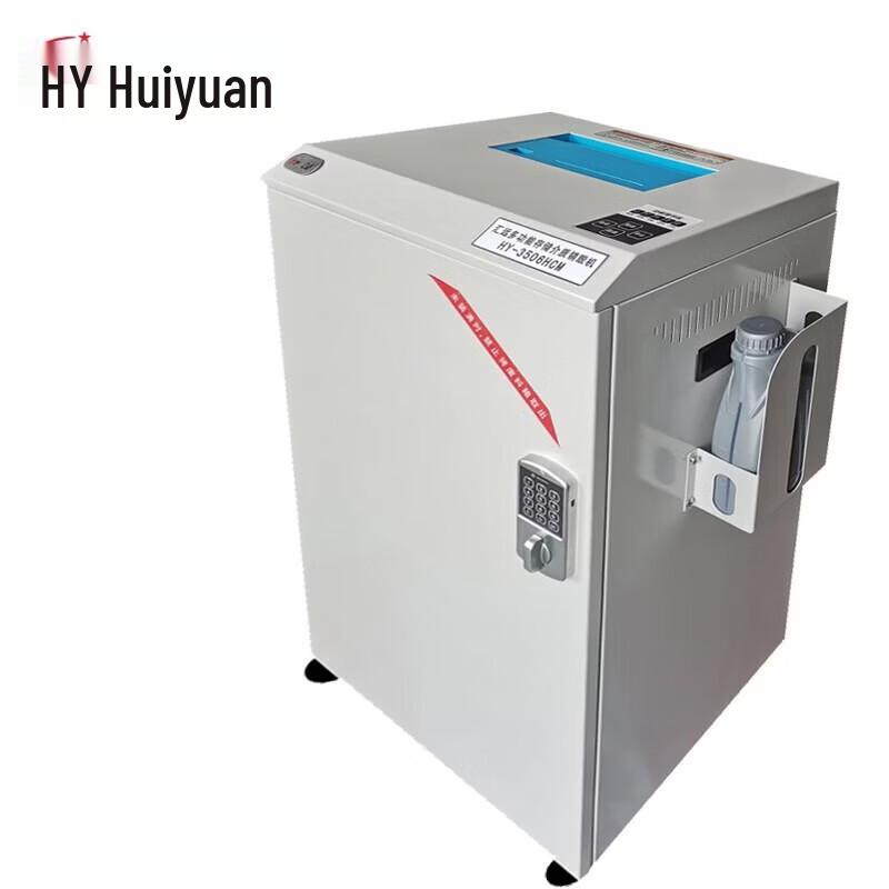 Huiyuan HY-3506HCM High-Security Commercial Shredder CN plug (adapter included)
Huiyuan HY-3506HCM High-Security Commercial Shredder CN plug (adapter included)
