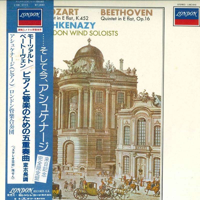 LP Record - Mozart, Beethoven: Quintet for pian L18C5115 LONDON 1966 Japan Classical
LP Record - Mozart, Beethoven: Quintet for pian L18C5115 LONDON 1966 Japan Classical