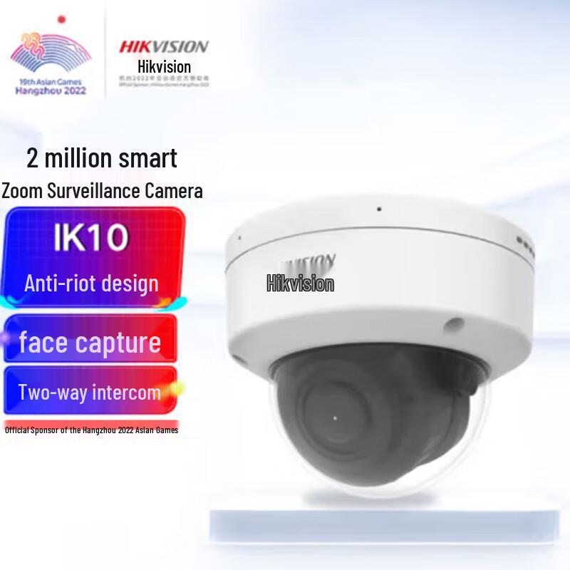 Hikvision 2MP HD Outdoor Smart Zoom PoE Bullet Surveillance Camera CN plug (adapter included)
Hikvision 2MP HD Outdoor Smart Zoom PoE Bullet Surveillance Camera CN plug (adapter included)