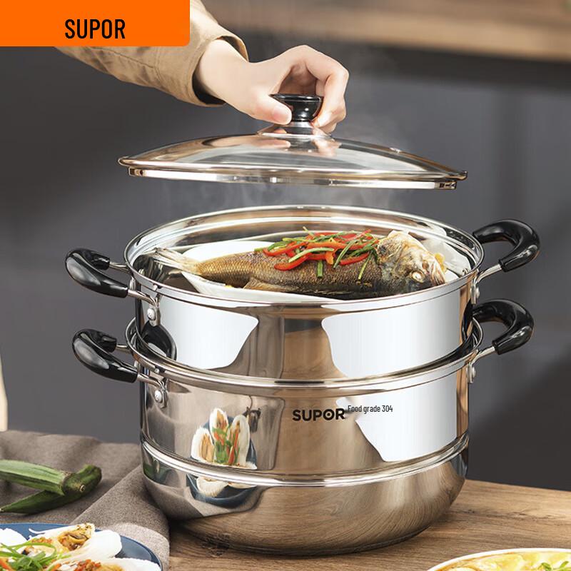Supor 28cm 304 Stainless Steel Double-Layer Steamer Pot
Supor 28cm 304 Stainless Steel Double-Layer Steamer Pot