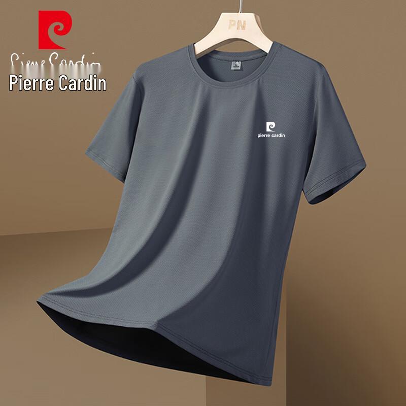 Pierre Cardin Men s Quick-Dry Short Sleeve T-Shirt XL
Pierre Cardin Men s Quick-Dry Short Sleeve T-Shirt XL