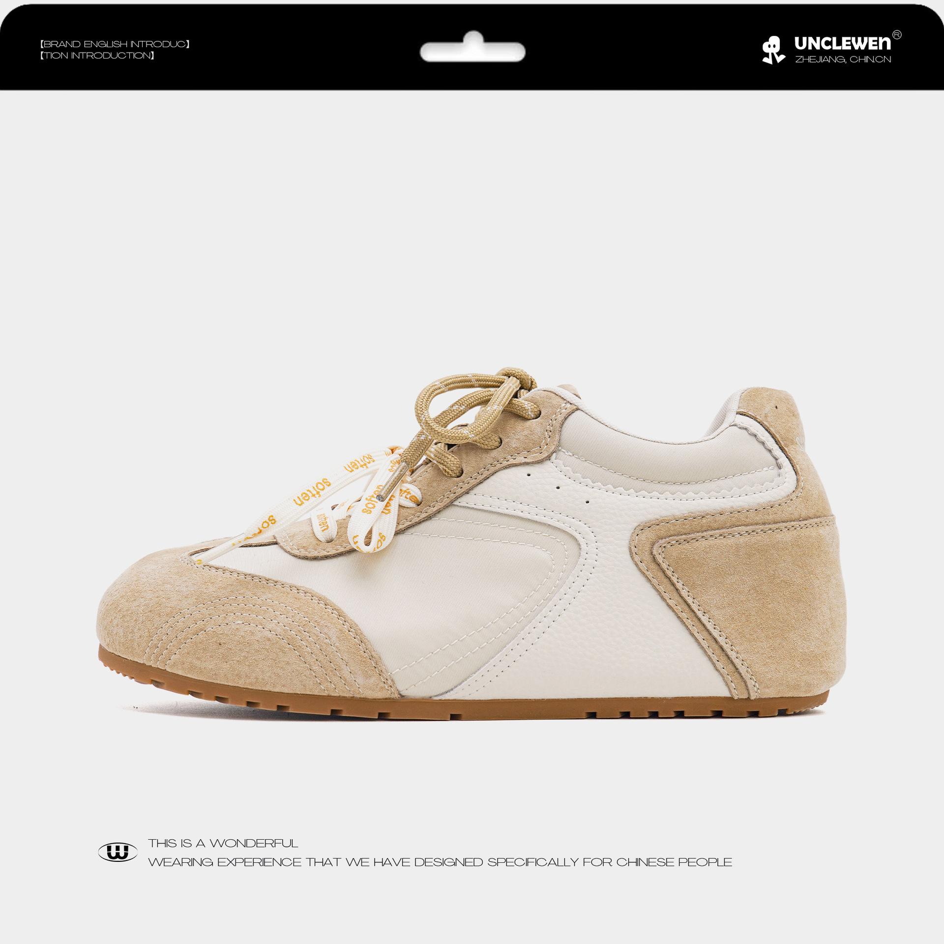 St. Martin~ German training shoes women s 25 autumn new retro small man height increase Forrest Gump shoes light sports and leisure shoes 35
St. Martin~ German training shoes women s 25 autumn new retro small man height increase Forrest Gump shoes light sports and leisure shoes 35