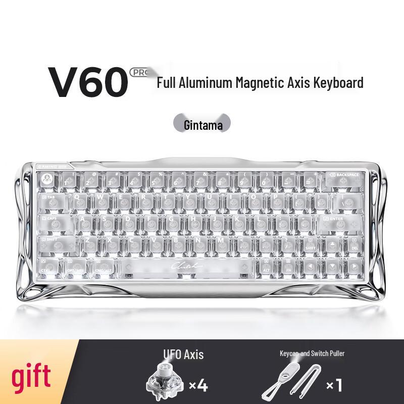 GravaStar V60PRO Magnetic Switch Gaming Keyboard
GravaStar V60PRO Magnetic Switch Gaming Keyboard