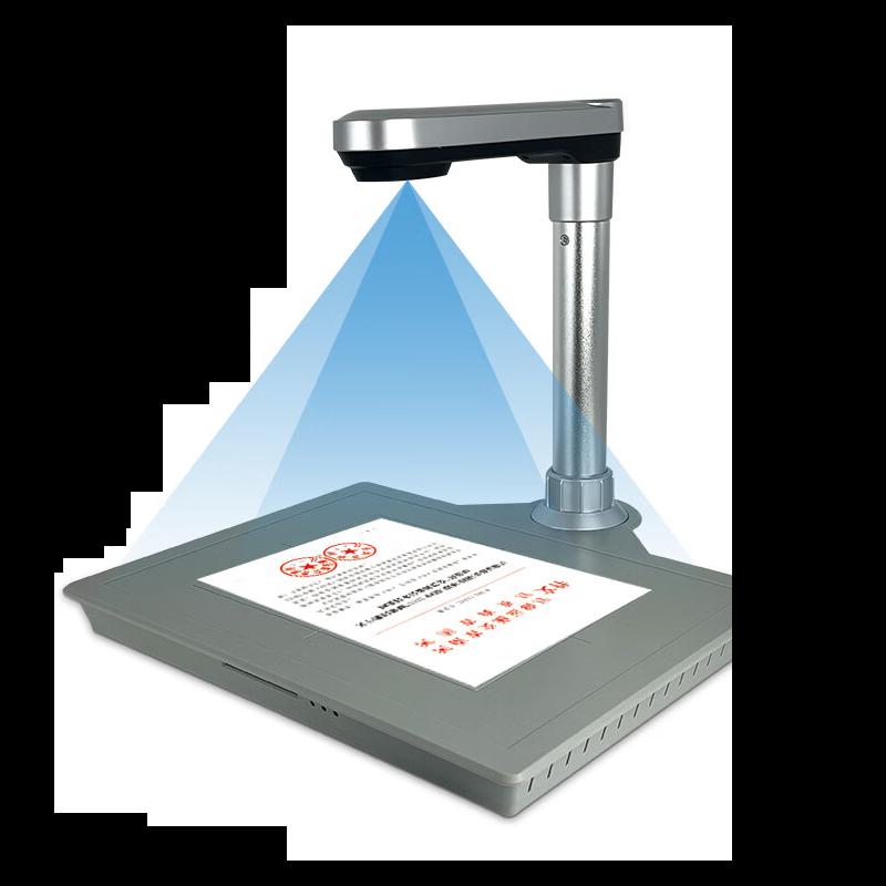 Qixing Linghang HD Auto-Scan Document Camera CN plug (adapter included)
Qixing Linghang HD Auto-Scan Document Camera CN plug (adapter included)