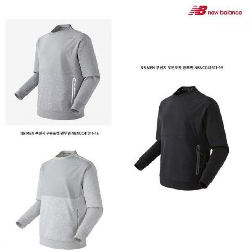 New Balance New Balance Men Cushion Woven Pocket Sweatshirt Nbncc41311 (16)Light Gray 95(M)
New Balance New Balance Men Cushion Woven Pocket Sweatshirt Nbncc41311 (16)Light Gray 95(M)