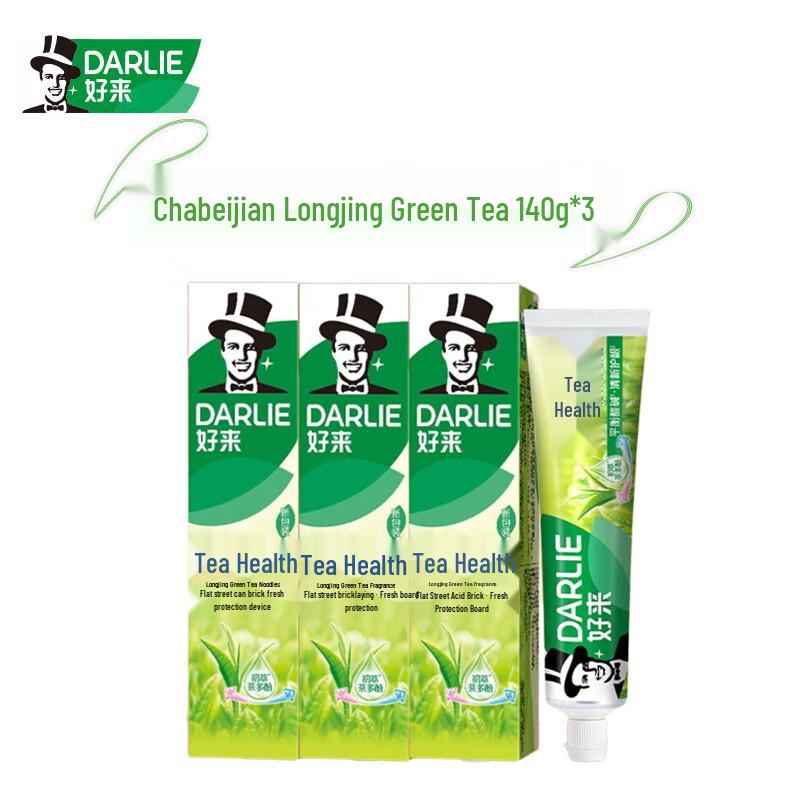 Darlie Tea Care Longjing Green Tea Toothpaste 3x140g
Darlie Tea Care Longjing Green Tea Toothpaste 3x140g