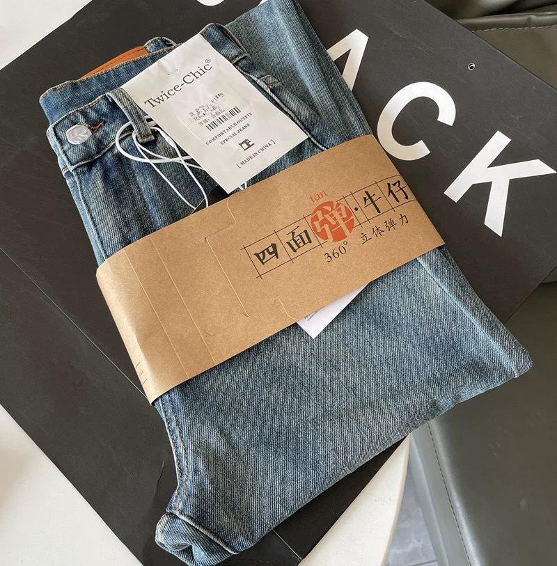 Highly recommended four-way stretch high-waisted wide-leg street-style slim-fit denim jeans for women. 30
Highly recommended four-way stretch high-waisted wide-leg street-style slim-fit denim jeans for women. 30