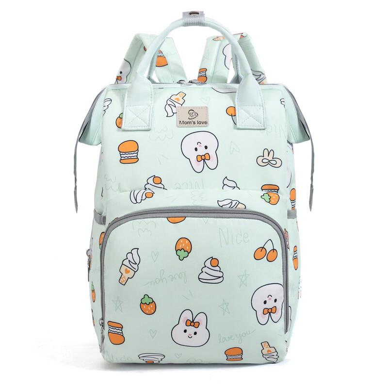 Cute Cartoon Rabbit Diaper Backpack 26*18*38cm
Cute Cartoon Rabbit Diaper Backpack 26*18*38cm