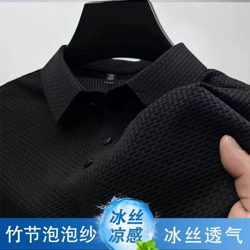 Men s Black Bamboo Bubble Yarn Polo Shirt Breathable Cool Touch Golf Top M чорний
Men s Black Bamboo Bubble Yarn Polo Shirt Breathable Cool Touch Golf Top M чорний