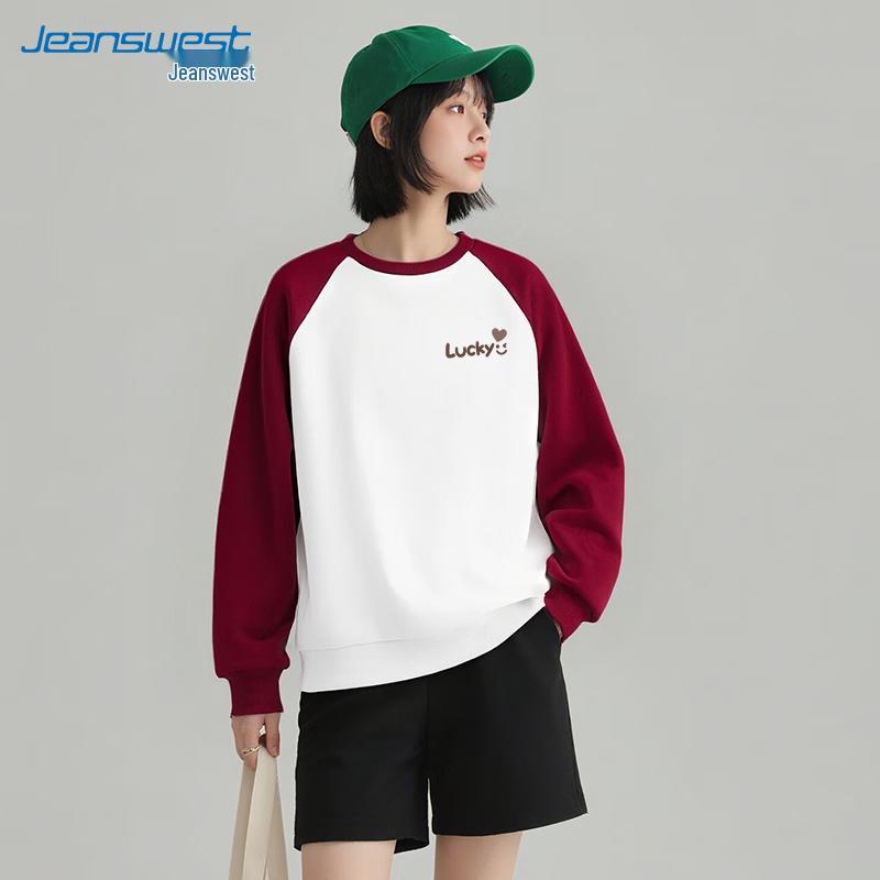 JEANSWEST Women s 2025 Spring/Autumn Casual Round Neck Sweatshirt XL
JEANSWEST Women s 2025 Spring/Autumn Casual Round Neck Sweatshirt XL