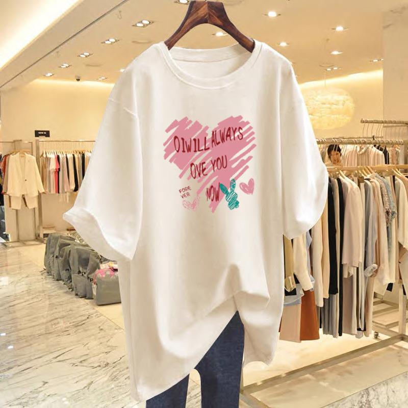 White cotton short-sleeved t-shirt women s ns tide 2025 new large-size women s clothing summer loose belly cover half-sleeved top S
White cotton short-sleeved t-shirt women s ns tide 2025 new large-size women s clothing summer loose belly cover half-sleeved top S