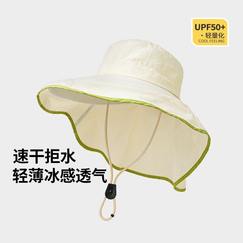 Women Summer Outdoor Sun Hat, Water Repellent UV Protection Hat with Shawl Neck Cover, Breathable Mountaineering Fishing Visor Cap бежевый
Women Summer Outdoor Sun Hat, Water Repellent UV Protection Hat with Shawl Neck Cover, Breathable Mountaineering Fishing Visor Cap бежевый
