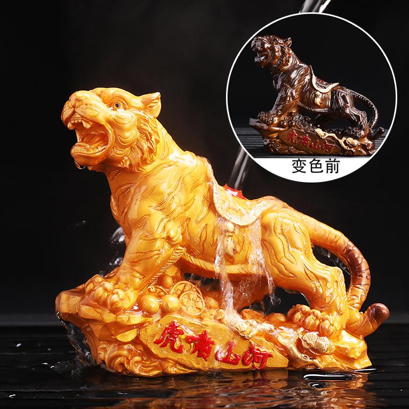 Resin tiger trinkets attract wealth, change color pet tea set accessories model 12x10x5cm 12x10x5cm світло-сірого кольору
Resin tiger trinkets attract wealth, change color pet tea set accessories model 12x10x5cm 12x10x5cm світло-сірого кольору