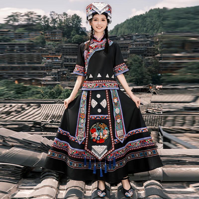 Women s Ethnic Folk Dance Costume 3XL
Women s Ethnic Folk Dance Costume 3XL