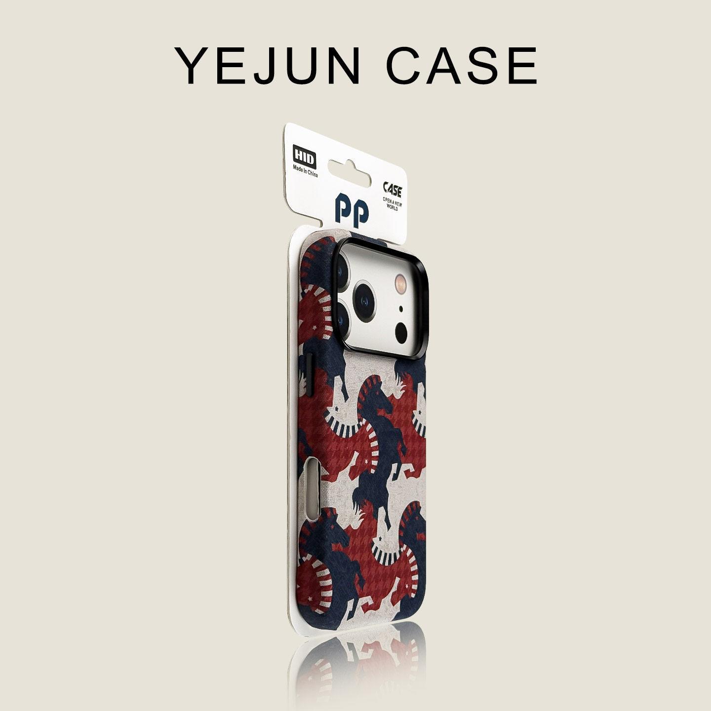 iPhone17PROMAX canvas is a success. Magnetic mobile phone case is suitable for Apple 16 all-inclusive advanced sense iPhone 17
iPhone17PROMAX canvas is a success. Magnetic mobile phone case is suitable for Apple 16 all-inclusive advanced sense iPhone 17